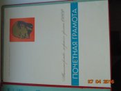 DSC02519.JPG