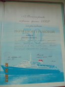 DSC02521.JPG