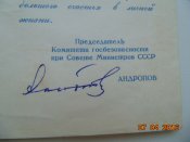 DSC02527.JPG