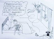 Karikatury-12-28-09-14.jpg