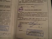 DSC01019.JPG
