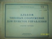 100_2522.jpg