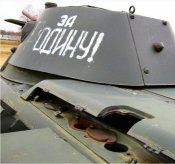янггг.jpg