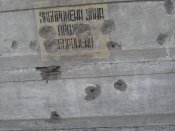 P07-04-16_17-31.jpg