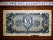 СССР 10 червонцев 1937 год