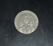 5 гривень 1998 Успенський собор