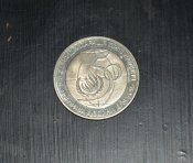 2 гривні 1998р. Загальна декларація прав людини.