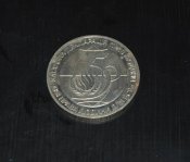 2 гривні 1998р. Загальна декларація прав людини.