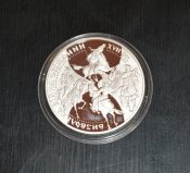 20 грн. серебро, 1998 Визвольна війна