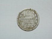 20 коп 1875г.