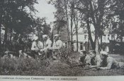 слонімская самаахова3.jpg