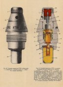 Копия KTM-1.jpg