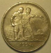 25945497.jpg