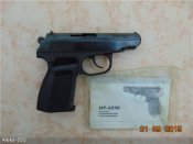 ff8196bd5ac3.jpg