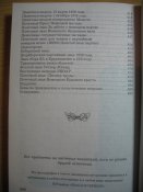 IMG_5683.JPG