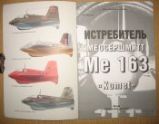 IMG_5623_cr.jpg