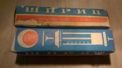 WP_20160413_16_13_49_Pro.jpg