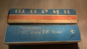 WP_20160413_16_14_02_Pro.jpg