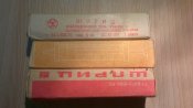 WP_20160413_16_31_32_Pro.jpg