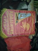 20160413_153309.jpg