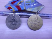 DSCN7507.JPG