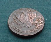 1772 г.JPG