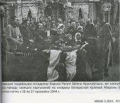 Ragulya_004.jpg