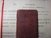 IMG_0606.jpg
