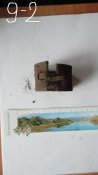 DSC06933.JPG