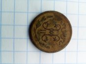 hzd-qfa67TQ.jpg