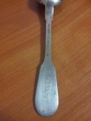20160414_193820.jpg