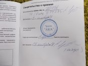 DSCN0017.JPG