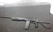 Продам помповое  ружьё Valtro РМ-5 производства Италия,