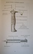 DSCI4396.jpg