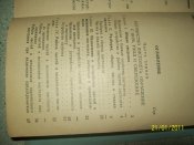 Изображение 007.jpg