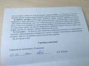 x_dZb-ABfcE.jpg