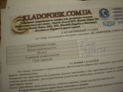 P1010083.JPG