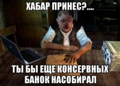 sidorovich.jpg