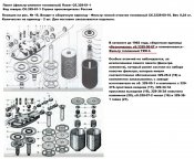107B6.jpg