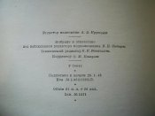 PIC_0029.jpg