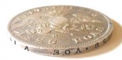1 рубль 1828 года