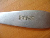 Вилка Талынская артель