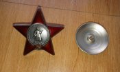 20160419_175540.jpg
