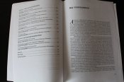 777 028.JPG