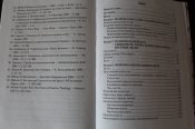 777 015.JPG
