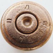 59( Л  В  78  II ).jpg