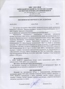 img021.jpg