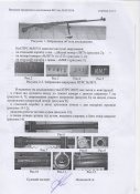 img022.jpg