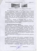 img023.jpg