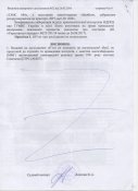 img024.jpg
